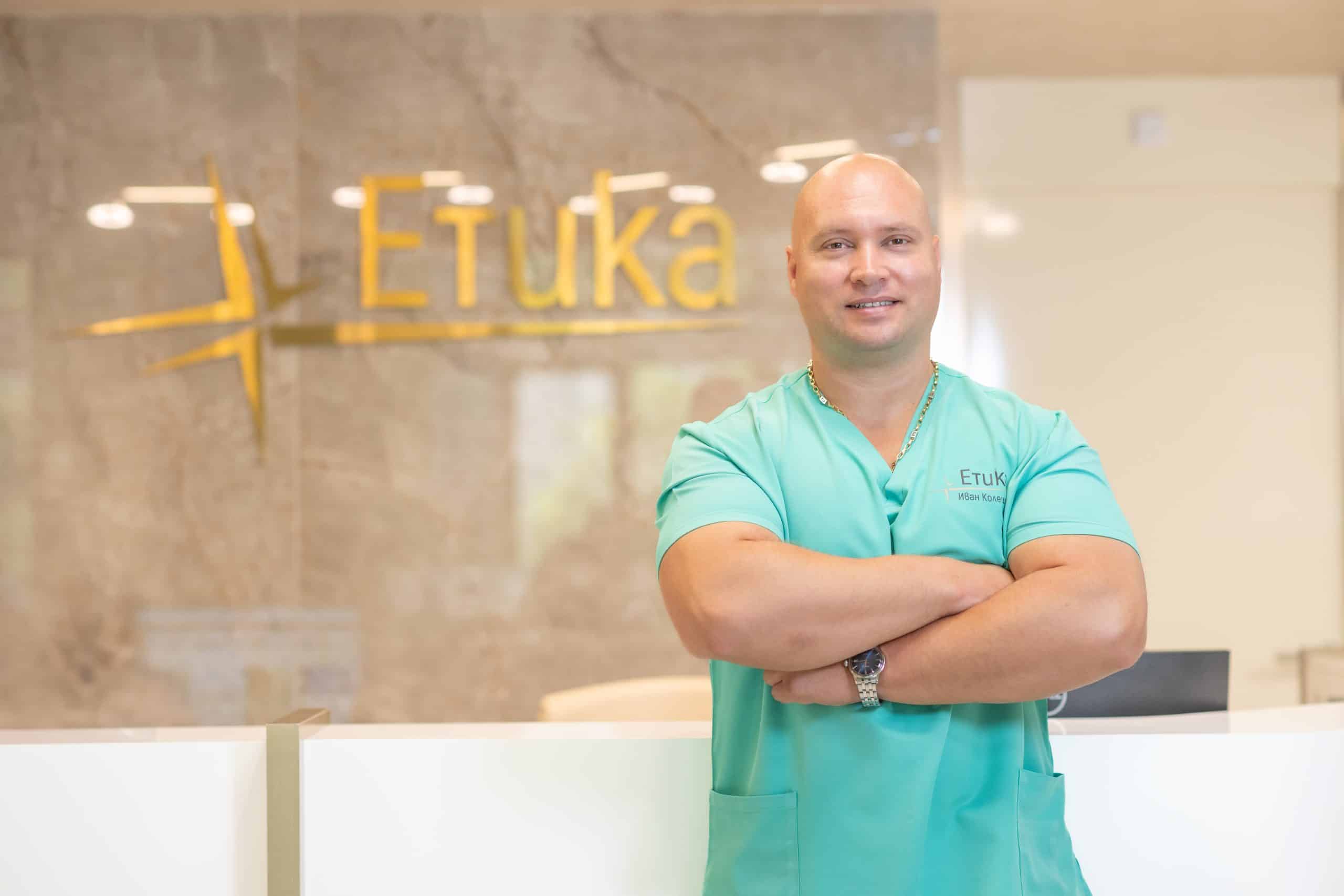 Иван Колешев